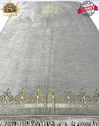 السجادة الطبية الذكية (الأكثر راحة) - ( تفني)