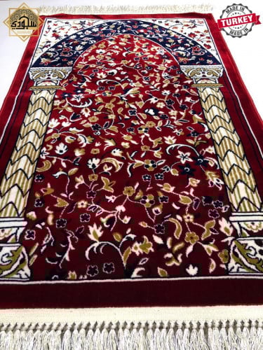 سجادة صلاة الروضة تركية - عودي