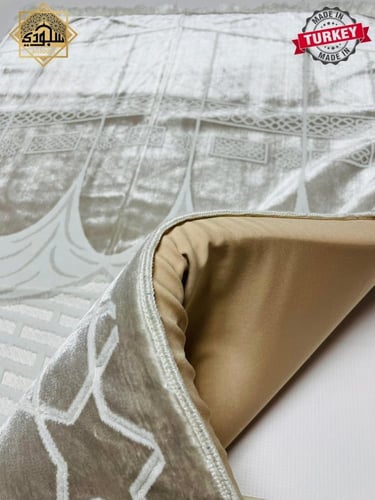 سجادة طبية حريرية فاخرة مريحة للركبتين