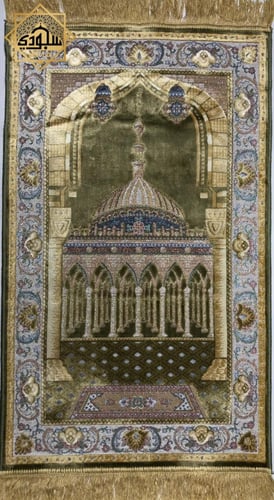 سجادة بلجيكية بنعومة الحرير - قبه كبيرة (أخضر)