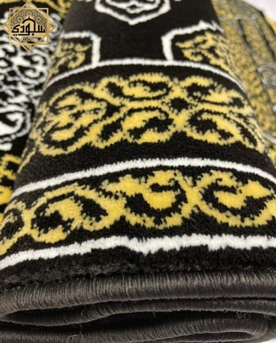 سجادة سترة الكعبة 8 ملم