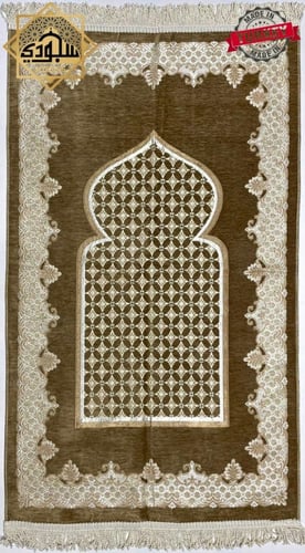 سجادة صلاة شانيل خفيفه (بني)