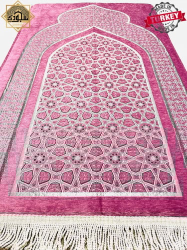 السجادة الذكية الطبية تركية (وردي فاتح)