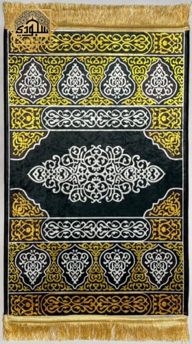 سجادة صلاة أنيقة (سترة ملونه أطراف ذهبي)