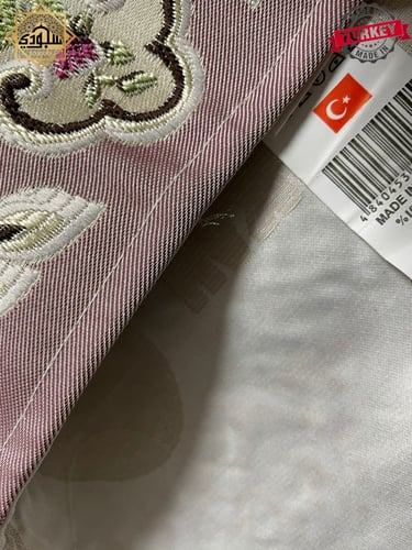 طقم صلاة تركي فاخر وردي 4 قطع