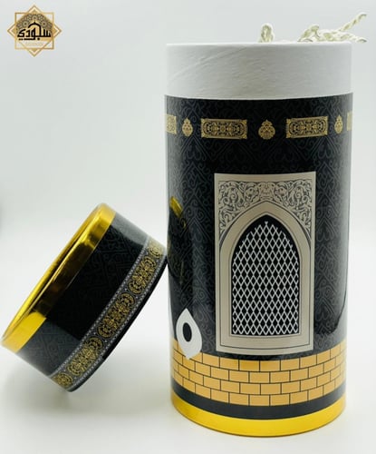 علبة هدية كبيرة سجادة مخملية 1
