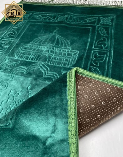 سجادة صلاة مريحة بحشوة خفيفه (زيتي)