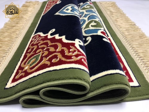 سجادة حزام باب الكعبة 8 ملم ملكية نادرة