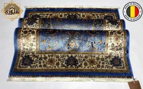 سجادة حرير بلجيكية منتهى الفخامة كبيرة - نيلي