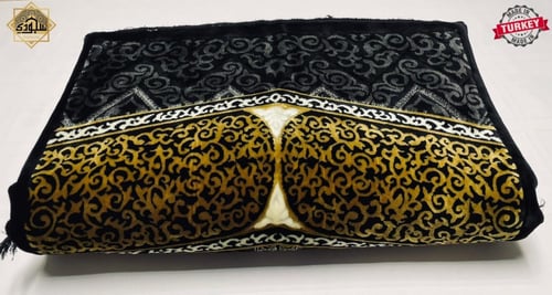 سجادة طبية مخملية تركية (الأنعم والأكثر راحة) للرك...