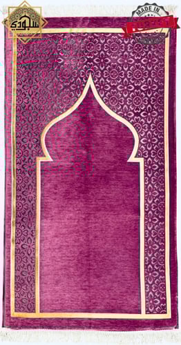 سجادة المحراب الطبية مريحة للركبتين (وردي)