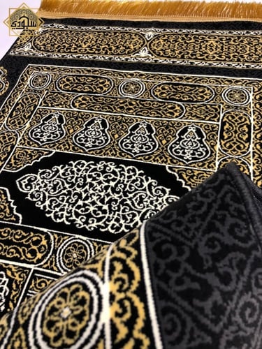 سجادة سترة باب الكعبة 4 ملم