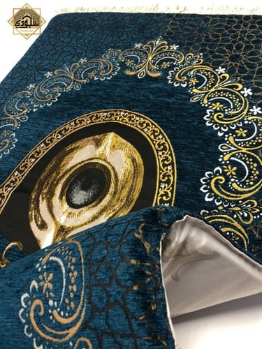 السجادة الذكية الطبية بلجيكي (أزرق)