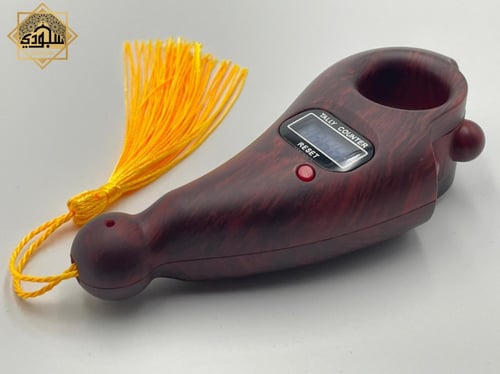 سبحة إلكترونية ذكية فاخرة تصميم فورميكا