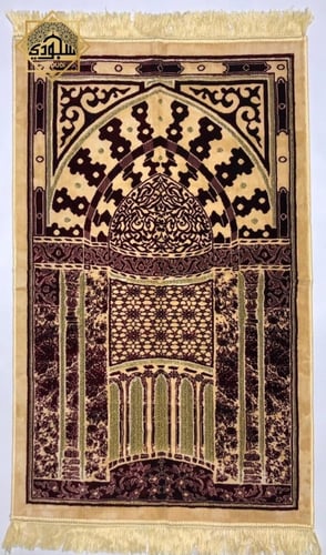 مجموعة سجاجيد (5 سجاجيد تركية ناعمة)