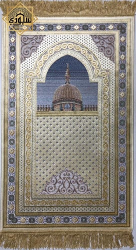 سجادة بلجيكية بنعومة الحرير - قبة (سكري)