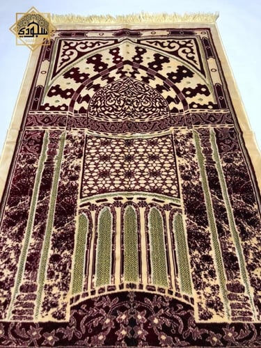 مجموعة سجاجيد (5 سجاجيد تركية ناعمة)