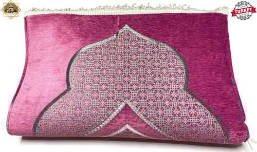 السجادة الذكية الطبية تركية (وردي فاتح)