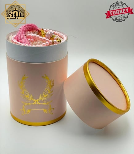 علبة هدية سجادة و سبحة (وردي)