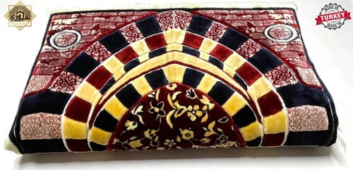 سجادة طبية تركية الوان متعددة XL مقاس كبير فاخر