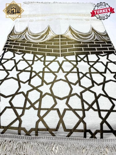 السجادة الطبية الذكية (الأكثر راحة) - (ابيض)