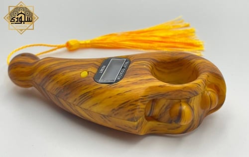 سبحة إلكترونية ذكية فاخرة تصميم فورميكا