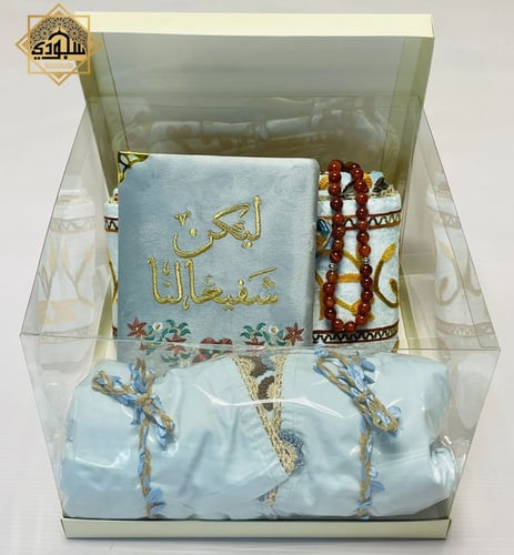 طقم ملكي 4 قطع (بني) (تصميم المتجر) سجادة كشمسري