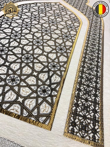 سجادة المحراب الطبية أطار فضي