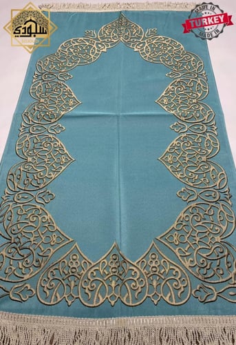 سجادة جوبلين ملكي بحشوة خفيفة (أزرق)