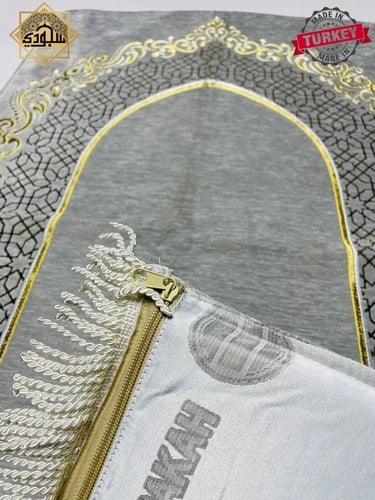 السجادة الطبية الذكية (مريحة للركبتين) رمادي