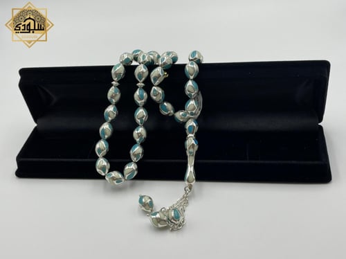 سبحة فضة خالصة عيار 925 مطعمة بالفيروز بالكامل