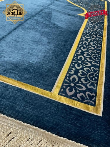 سجادة المحراب الطبية مريحة للركبتين (أسود)