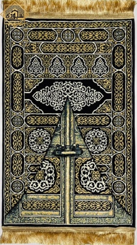 سجادة سترة باب الكعبة 8 ملم