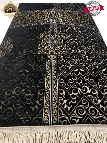 سجادة صلاة طبية بتصميم الكعبة مريحة للركبتين (شاني...