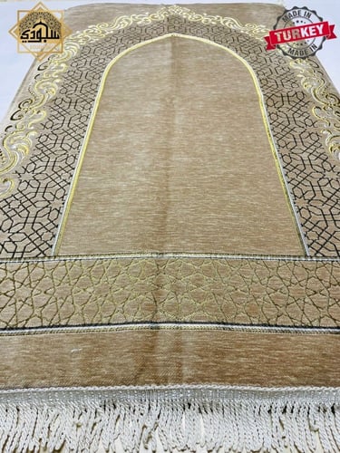 السجادة الطبية الذكية (مريحة للركبتين)