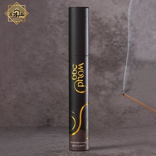 بخور عود كمبودي معتق