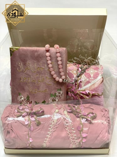 طقم ملكي 4 قطع (وردي) (تصميم المتجر)