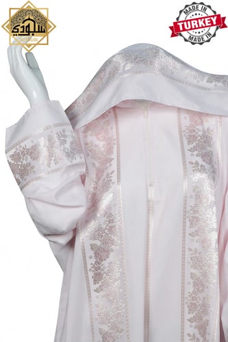 طقم صلاة تركي (4 قطع) موف