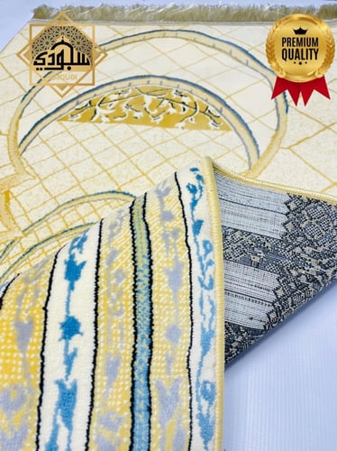 سجادة زخارف مسجد الشيخ زايد 8 ملم