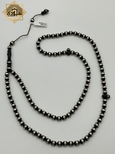 سبحة كوك ملكي بالفضة الخالصة عيار 925