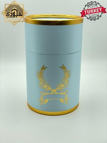 علبة هدية سجادة و سبحة (سماوي)