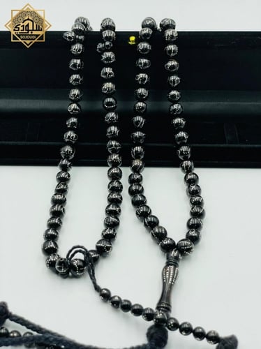 سبحة الكوك الطبيعي الملكية بالفضة (اسماء الله الحس...