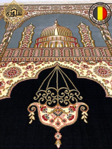 سجادة حرير بلجيكية فاخرة كبيرة سميكة - كحلي