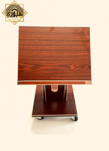 حامل مصحف متحرك (مناسب للجلوس على الأرض)