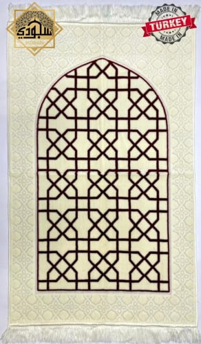 سجادة تركية فاخرة - عودي