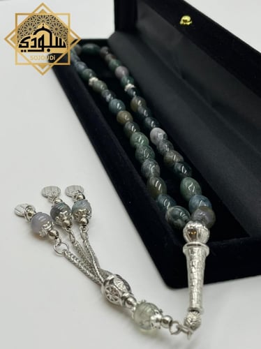 سبحة المملكة (33 خرزة)