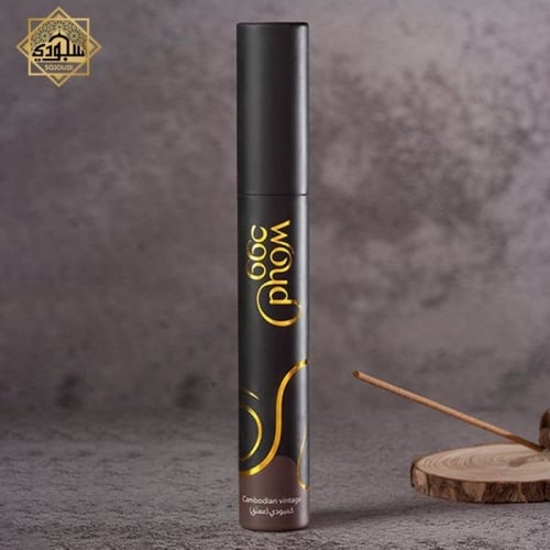 بخور عود كمبودي معتق