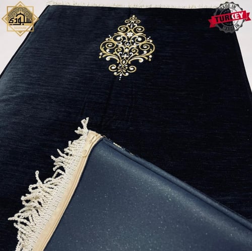 السجادة الطبية الذكية (الأكثر راحة)