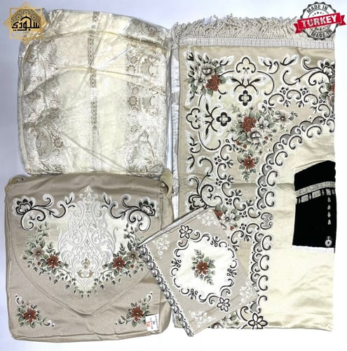 طقم صلاة تركي فاخر بيج/سكري 4 قطع