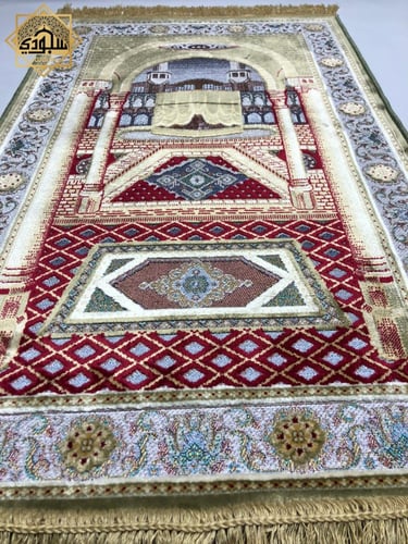 سجادة بلجيكية بنعومة الحرير - كعبة (أخضر)